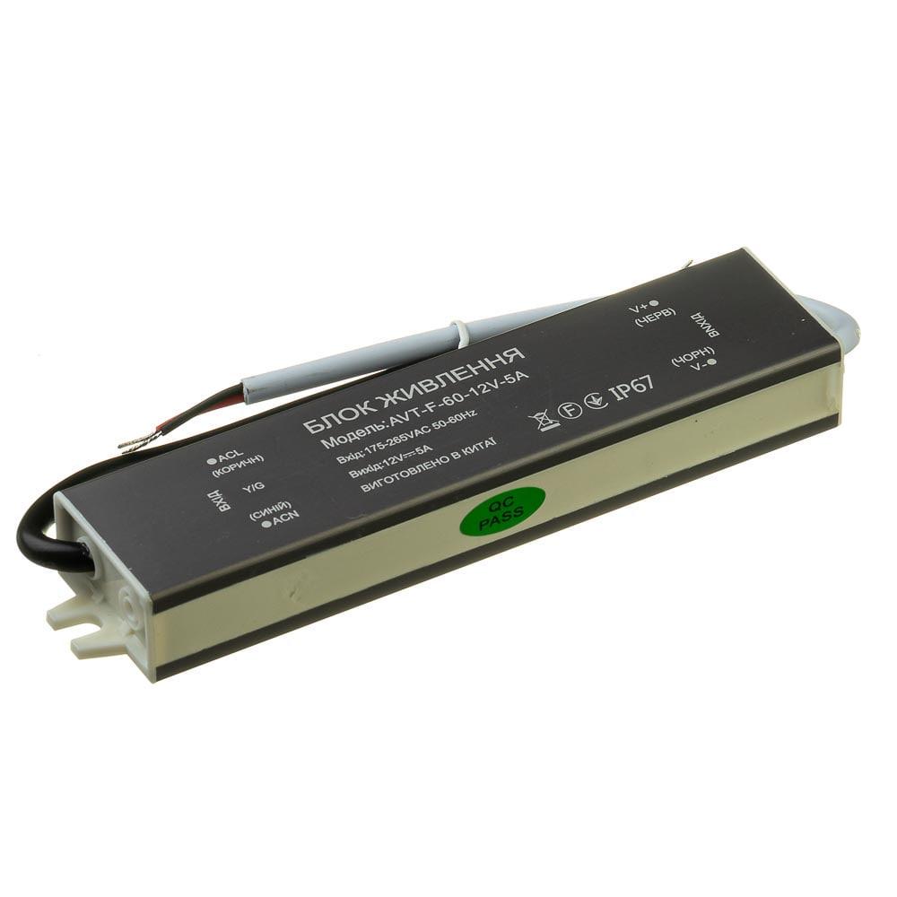 Блок питания AVT F 12V 60W 5А IP67 (27773993)