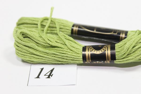 Нитки мулине однотонное 148 м