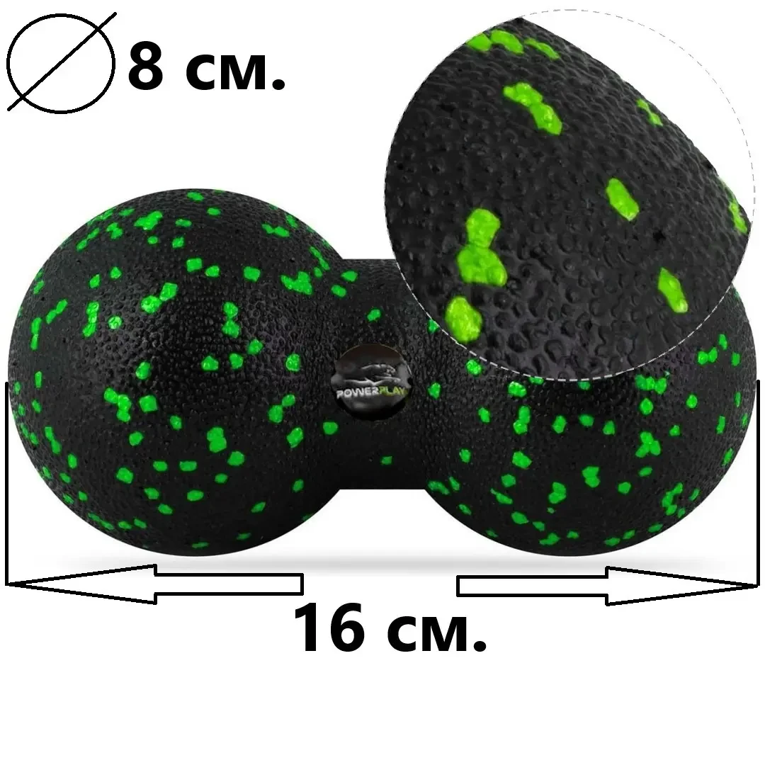 М'яч масажний подвійний PowerPlay PP-4352 Epp foam peanut ball d8x16 см Чорний/Зелений - фото 2