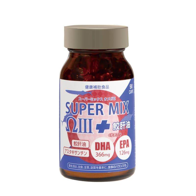 Комплекс для функціонування організму Enzym Super Mix Omega-3 + Squalene 90 капсул
