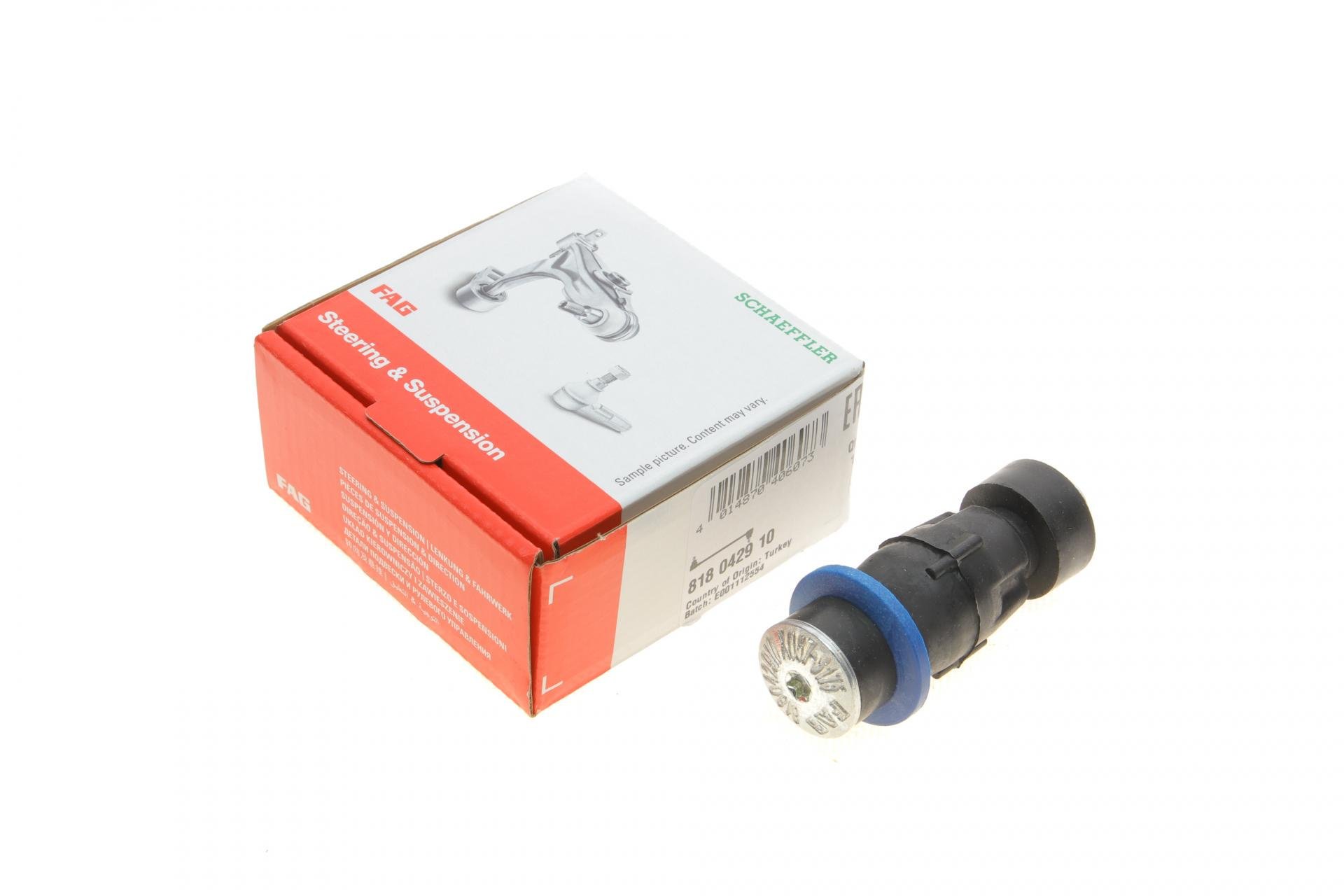 Тяга переднего стабилизатора FAG Renault Clio 98-12 (818 0429 10)