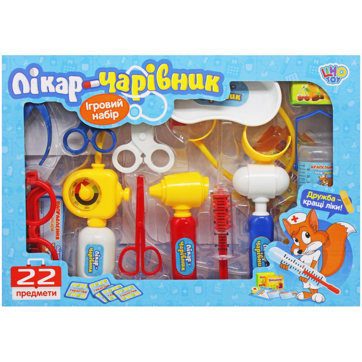 Набор врача Limo Toy врач-волшебник вид 3 (1-6-229457)