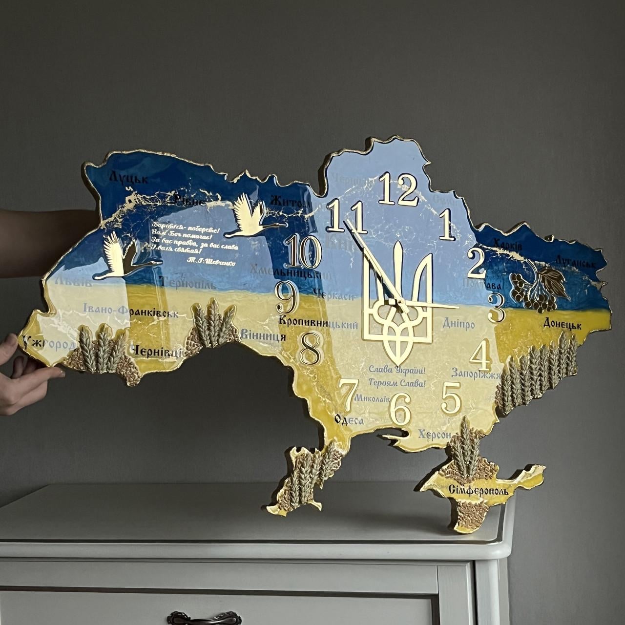 Часы настенные из эпоксидной смолы Карта Украины 140х90 см