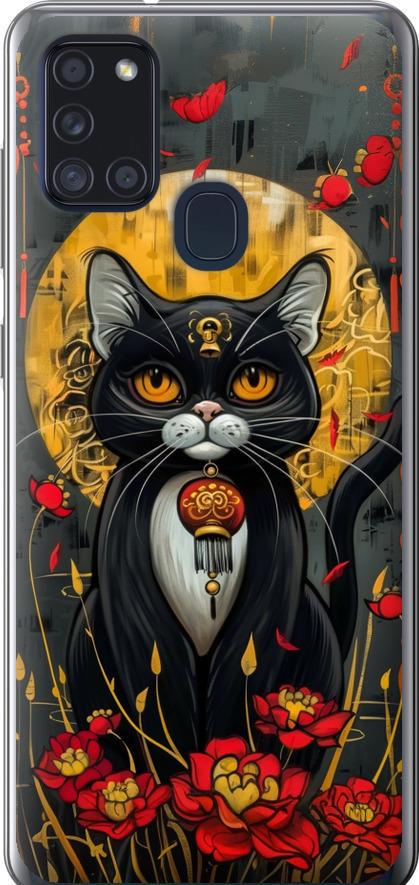 Чехол на Samsung Galaxy A21s A217F China Cat (6134t-1943-42517)