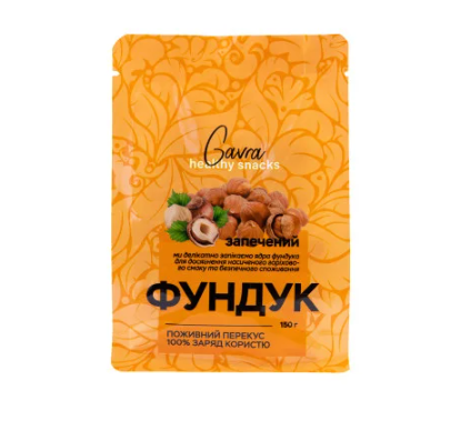 Фундук 150 г (35082081)