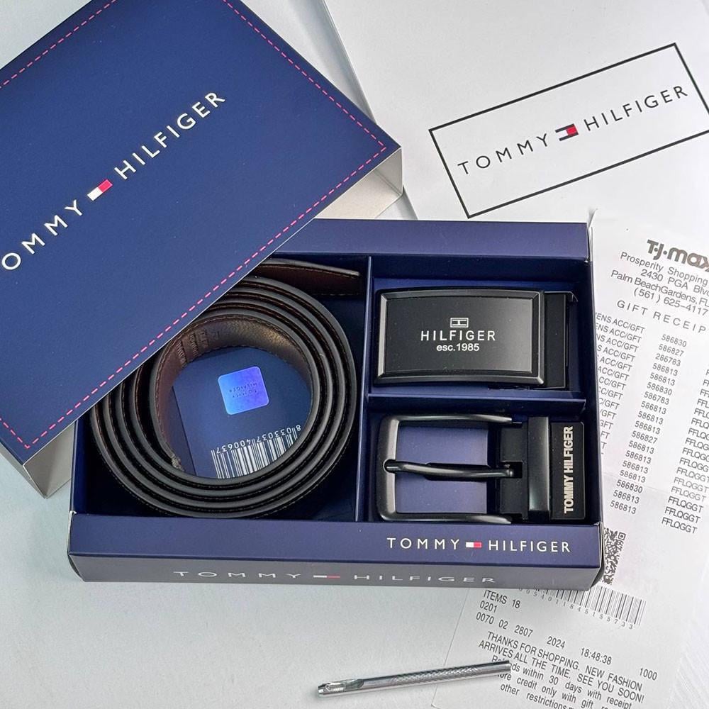 Ремінь і дві пряжки в подарунковому упакуванні (TH 065 PTR)