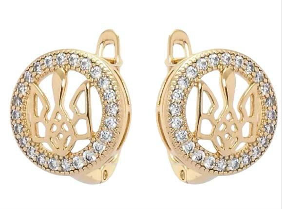 Сережки жіночі Xuping Герб України гіпоалергенні з медичної сталі Золотий (2931654161)