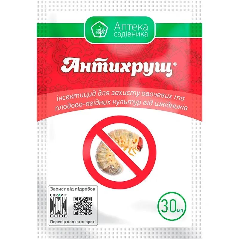 Инсектицид Антихрущ 30 мл (544)