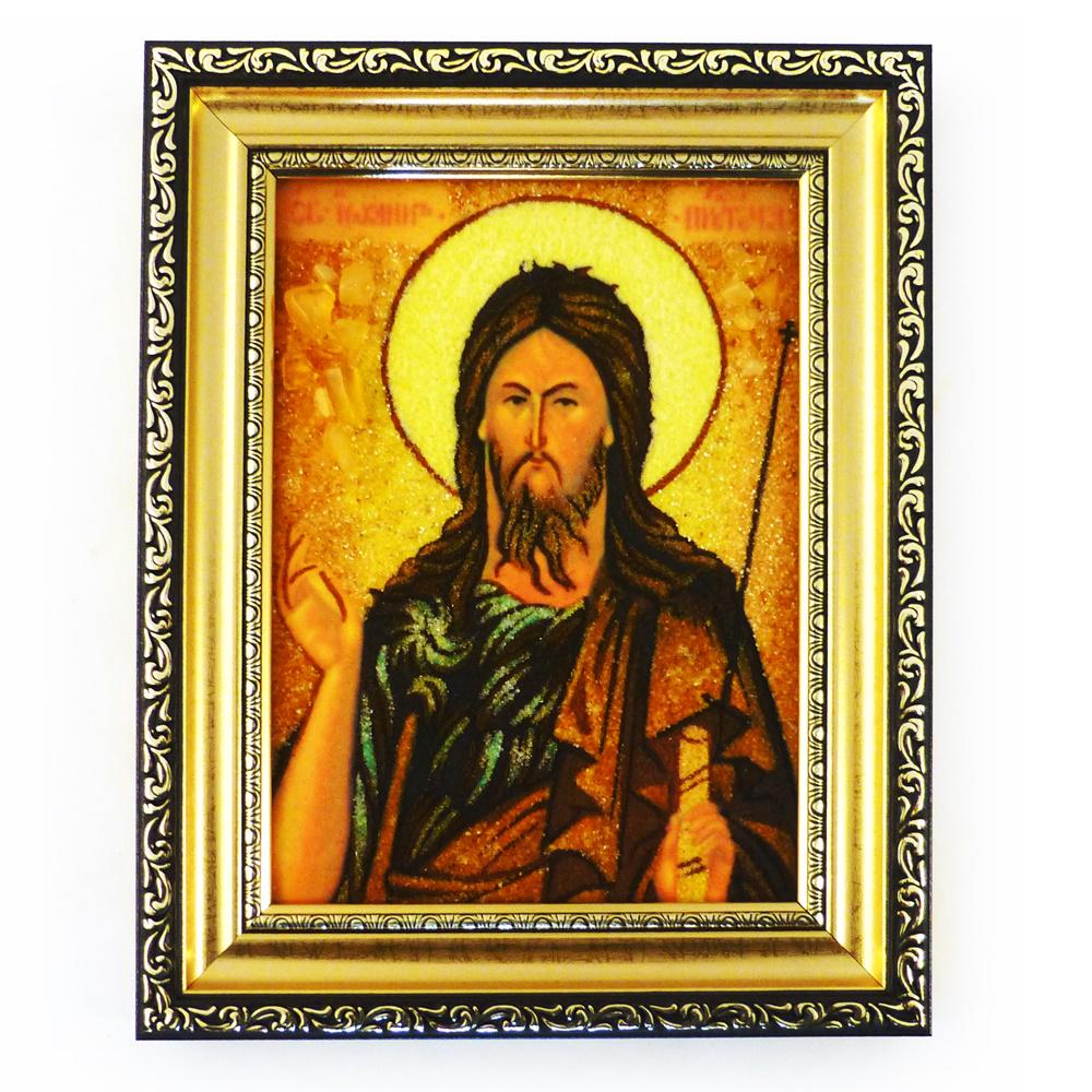Иоанн Предтеча II-60 Гранд Презент 15x20