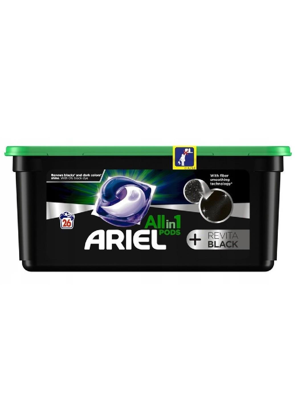 Капсули для прання Ariel Revita 26 шт. Black (Е-00785)