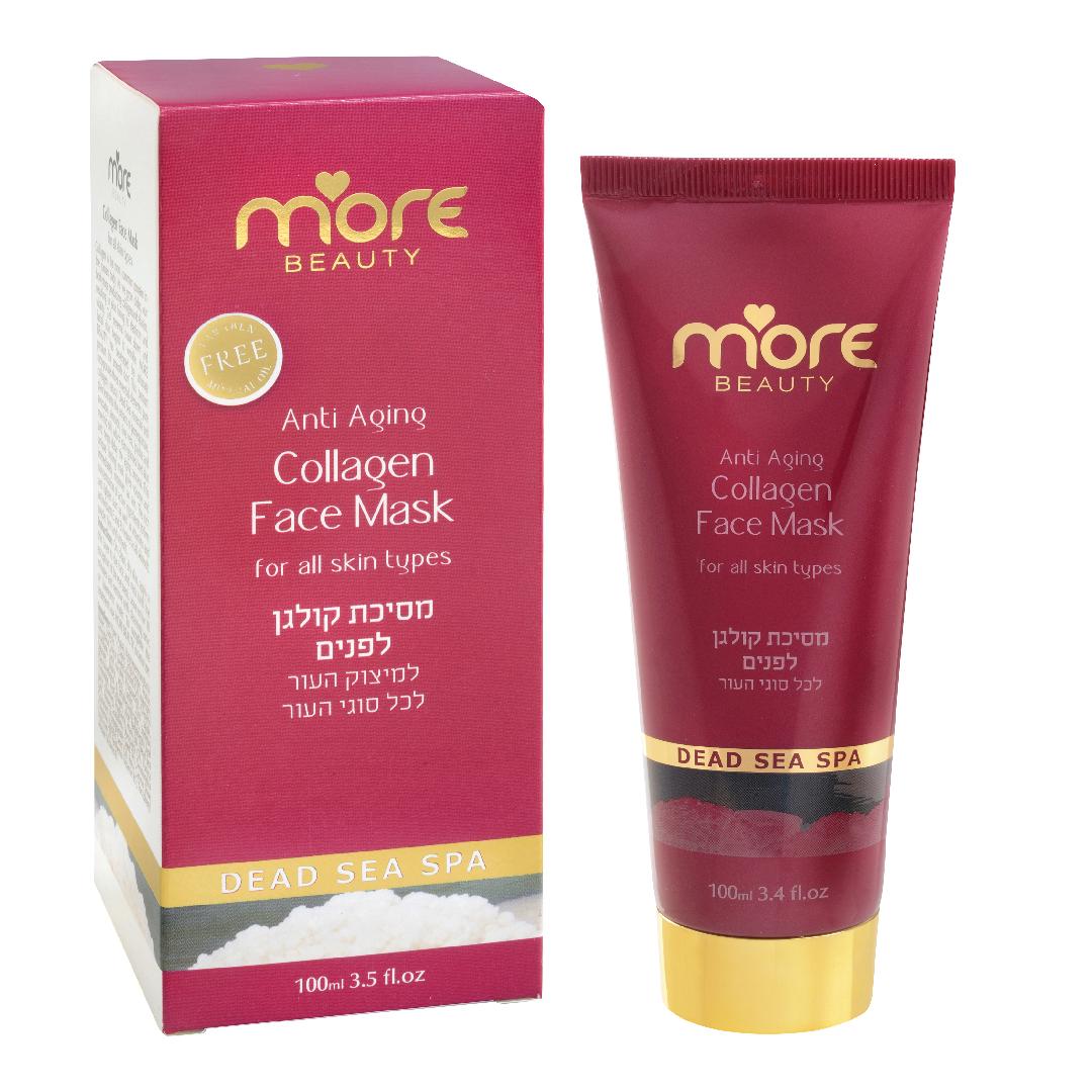 Маска для лица коллагеновая More Beauty 20+ 100 мл (7290014799172)