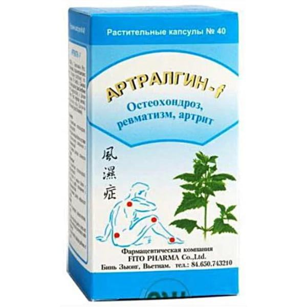Засіб протизапальний Fito Pharma Артралгін-F 0,5 г 40 капс. (000022902)