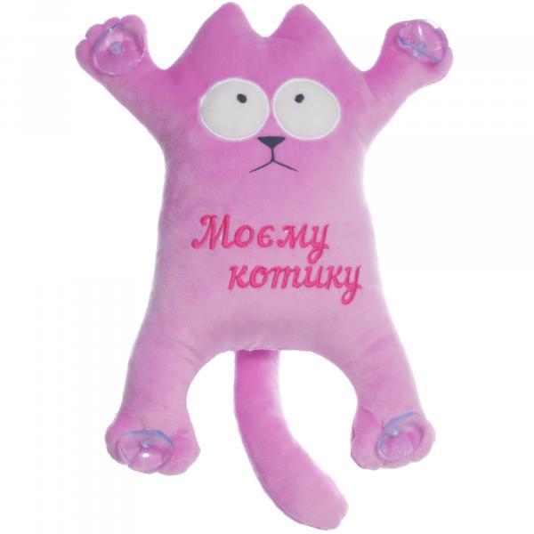 Мягкая игрушка-сувенир Копица №1 Котик 29х18 см (00284-145 РОЗОВЫЙ)