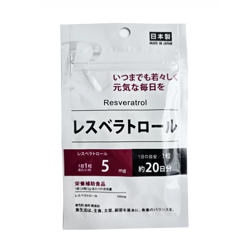 Ресвератрол для молодості та енергії Daiso Resveratrol 20 шт. (a11cfb34-ebaf-11f0-a36d-a9e45bbc1685)