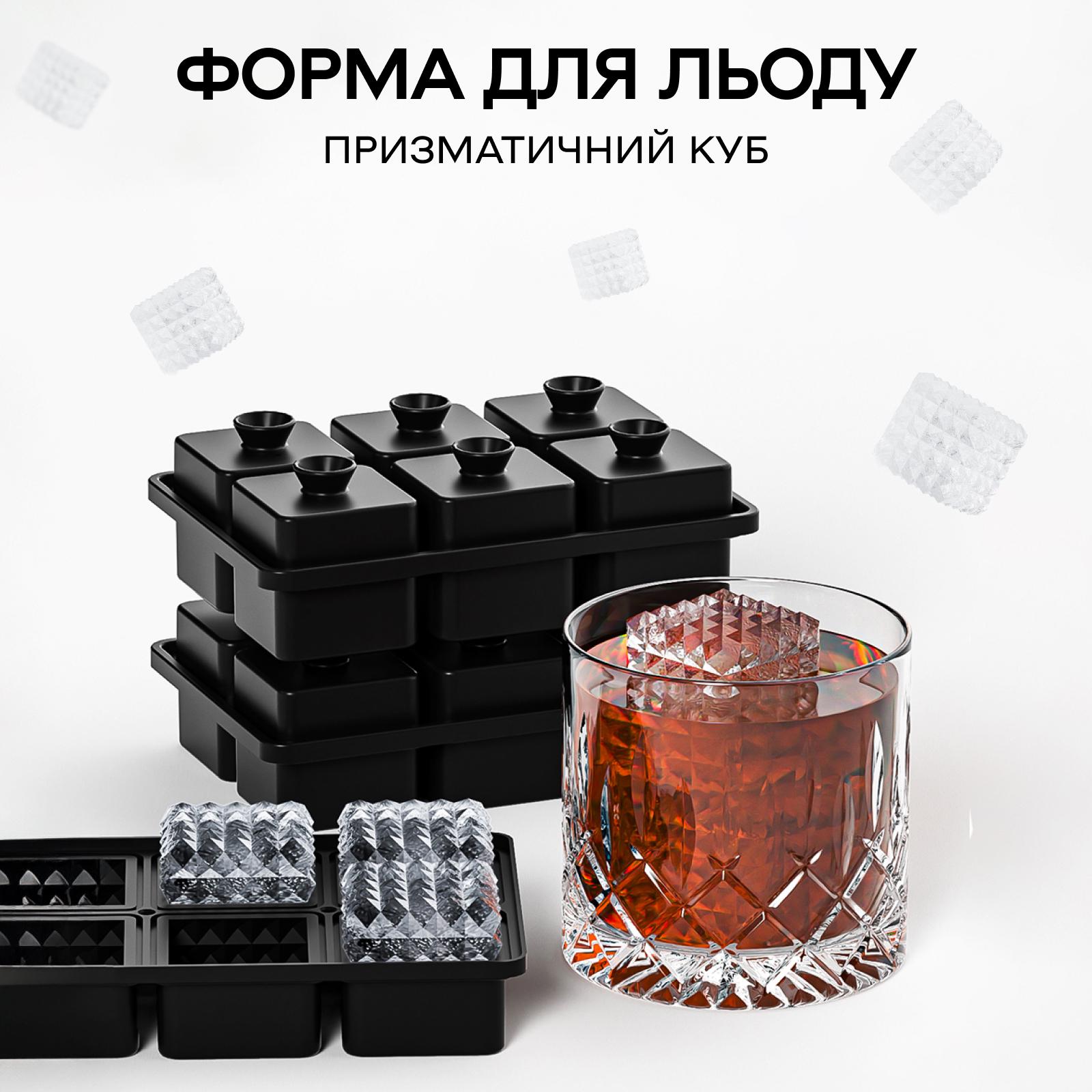 Форма для льда силиконовая Olin & Olin 6 призматических кубиков 4,5х4,5 см Черный (7959-XL-6-pc-b) - фото 2
