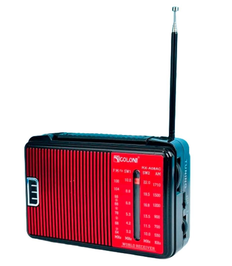 Радиоприемник переносной Golon RX-A08 от сети 220 В/батареек (24403306) - фото 2 Радиоприемник переносной Golon RX-A08 от сети 220 В/батареек (24403306) - фото 2