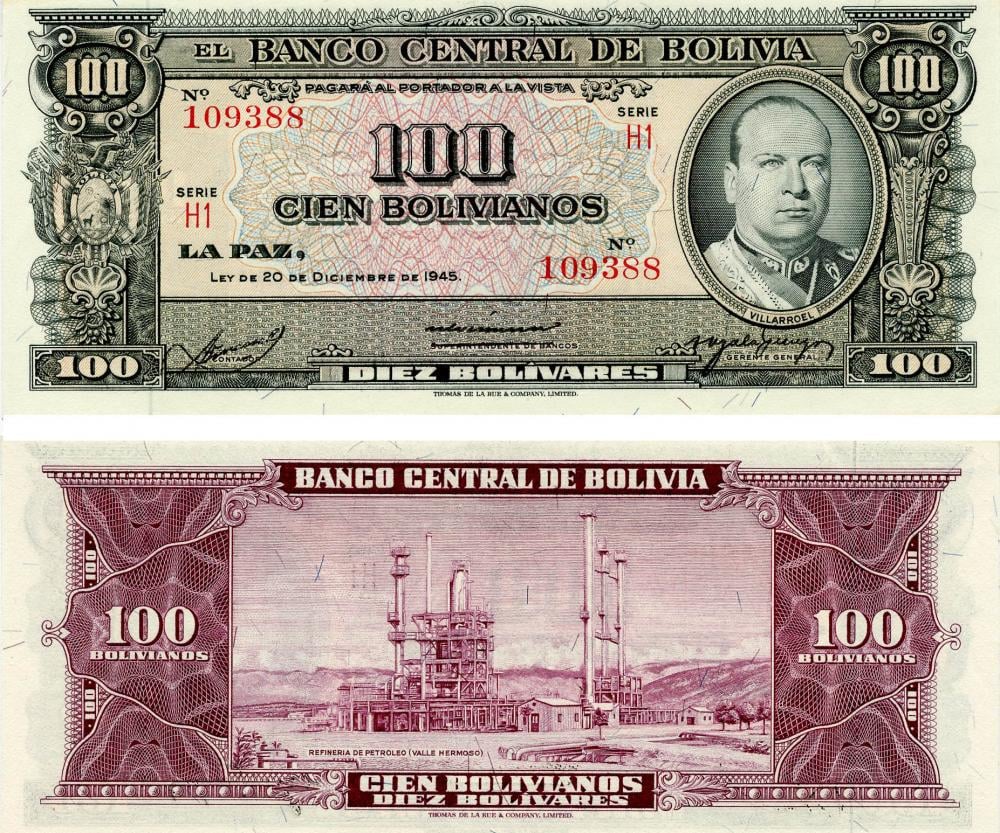 Коллекционная банкнота БоКоллекционная банкнота Ливия 100 боливиан 1945 UNC (Б07161) Коллекционная банкнота БоКоллекционная банкнота Ливия 100 боливиан 1945 UNC (Б07161)