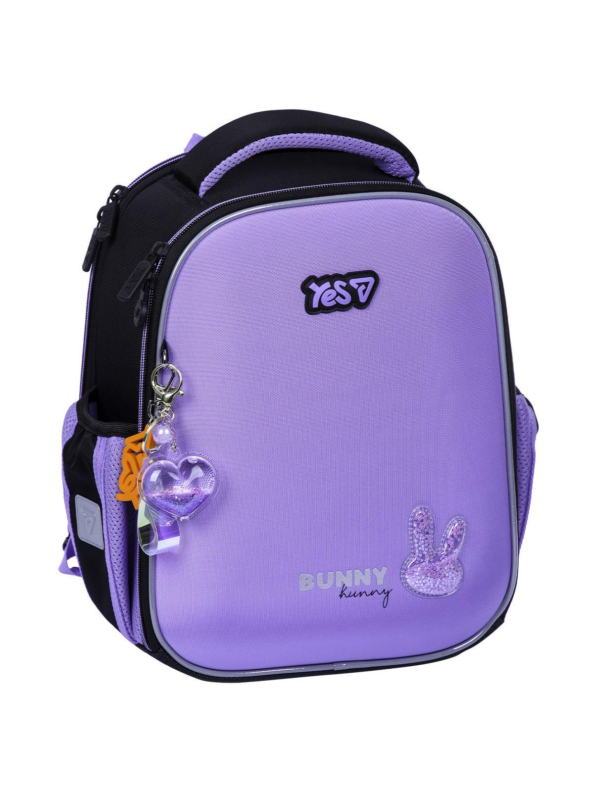 Школьный рюкзак каркасный YES H-100S Shiny Bunny (550204) Школьный рюкзак каркасный YES H-100S Shiny Bunny (550204)