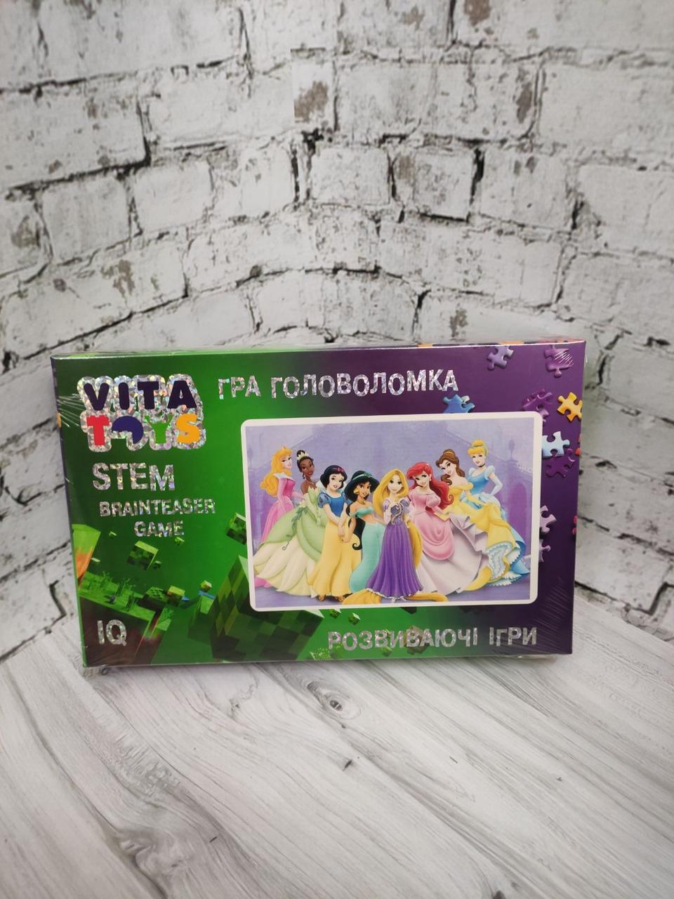 Пазли гра-головоломка Серія Світ Героїв А5 (2987235988)