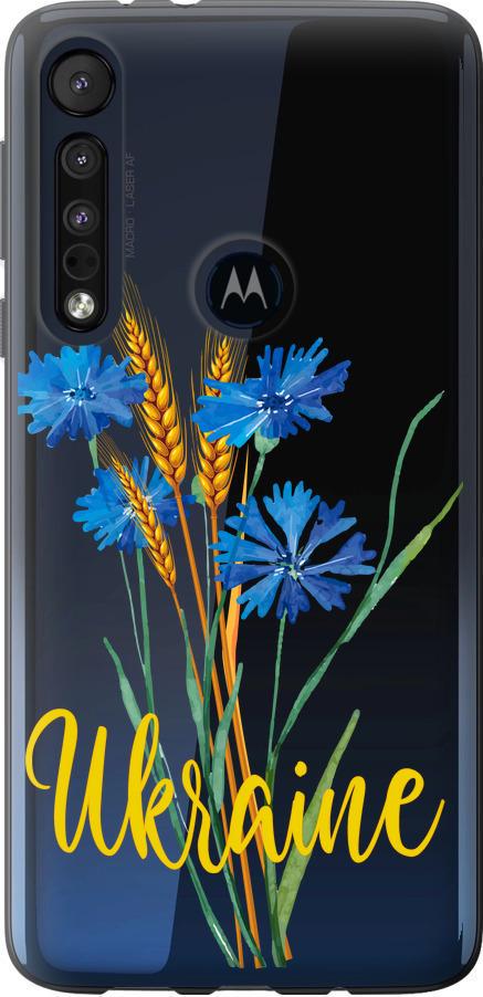 Чехол на Motorola One Macro Ukraine v2 (5445u-1812-42517) Чехол на Motorola One Macro Ukraine v2 (5445u-1812-42517)