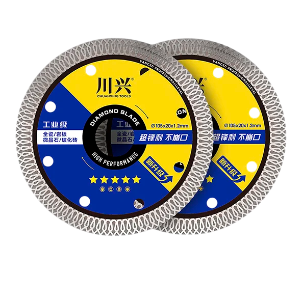 Алмазные диски 2шт. (C01640) Алмазные диски 2шт. (C01640)