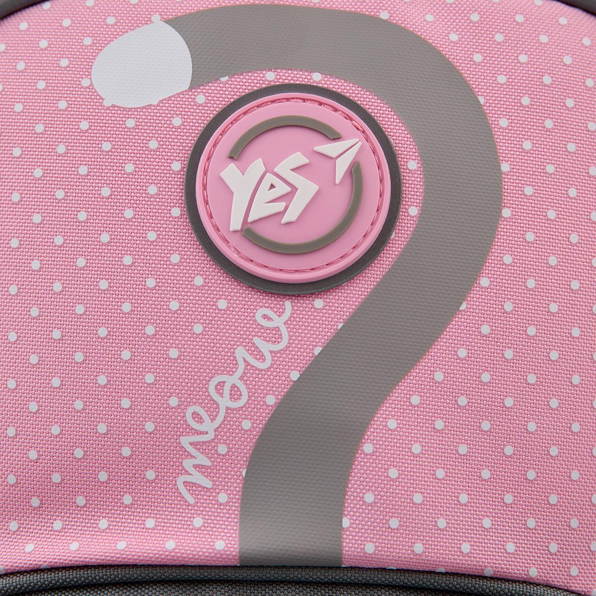 Рюкзак дитячий YES Kitten Meow K-34 (550022) - фото 4