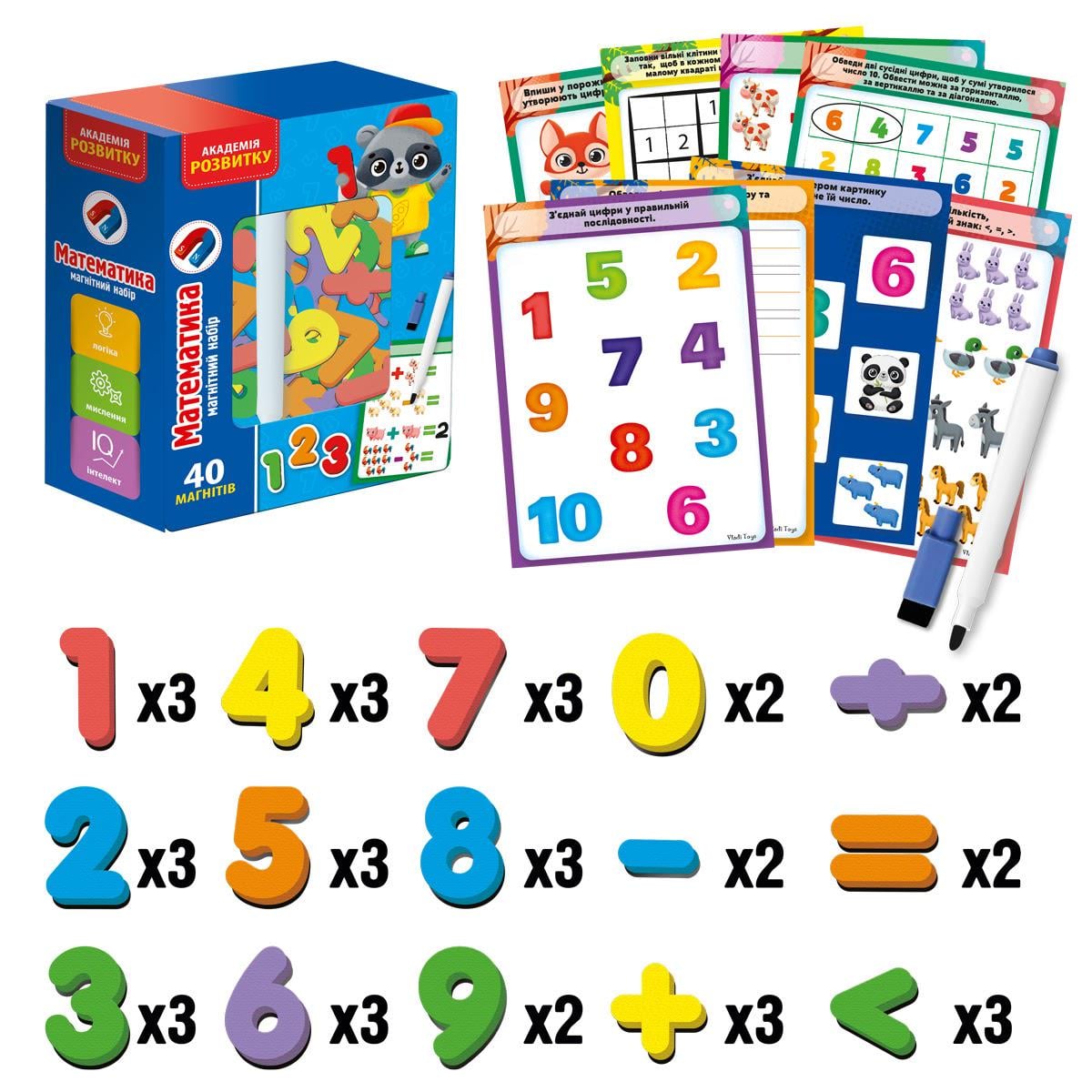 Магнітний набір Vladi Toys математика з маркером vt5411-16 (MTT-150079)