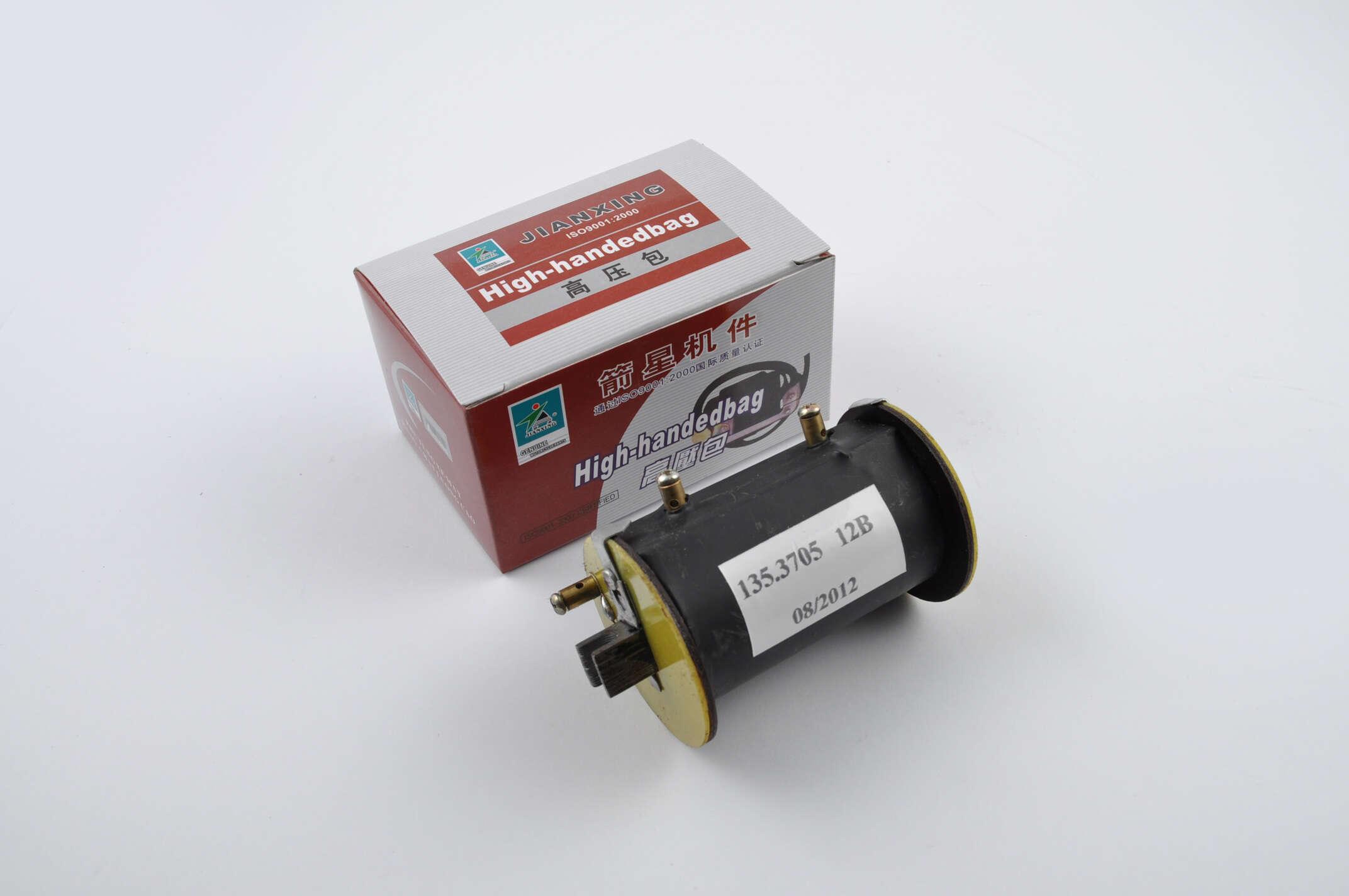 Катушка зажигания JIANXING для УРАЛ 12V Черный (K-740)