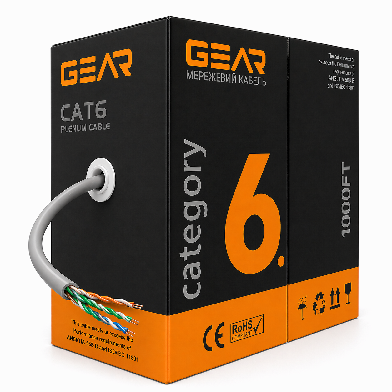 Витая пара GEAR Cat6 UTP CU 305 м Серый
