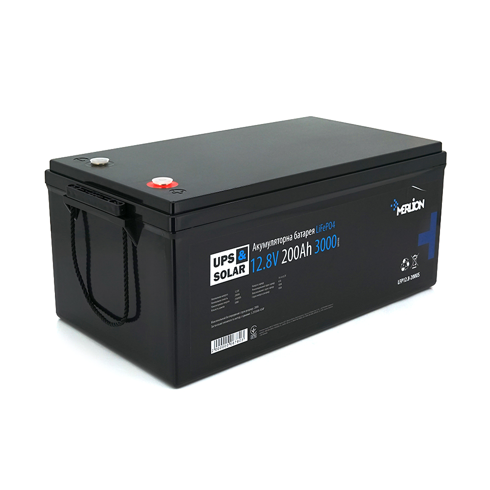 Акумулятор Merlion LiFePO4 12,8V 200AH до 3000 циклів з BMS 522x270x225 мм (YUT_V8109)