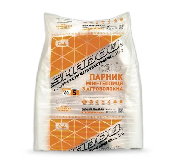 Теплица для дачи Shadow 60 г/м2 5 м (ПАВ000161) - фото 4 Теплица для дачи Shadow 60 г/м2 5 м (ПАВ000161) - фото 4