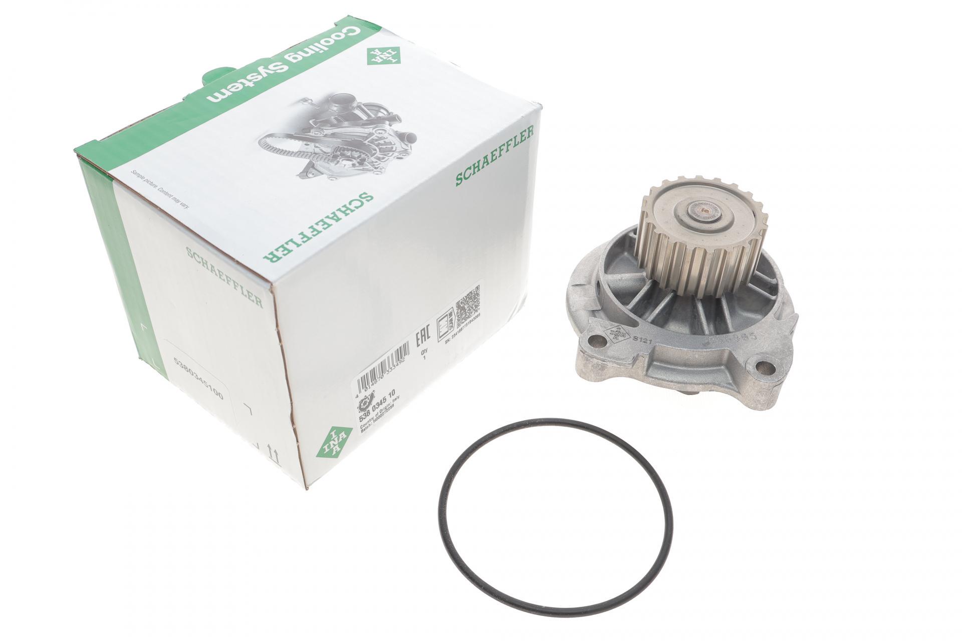 Водяная помпа INA Audi 100 2.0 TD/2.4D/2.5TDI 88-94 (538 0345 10)
