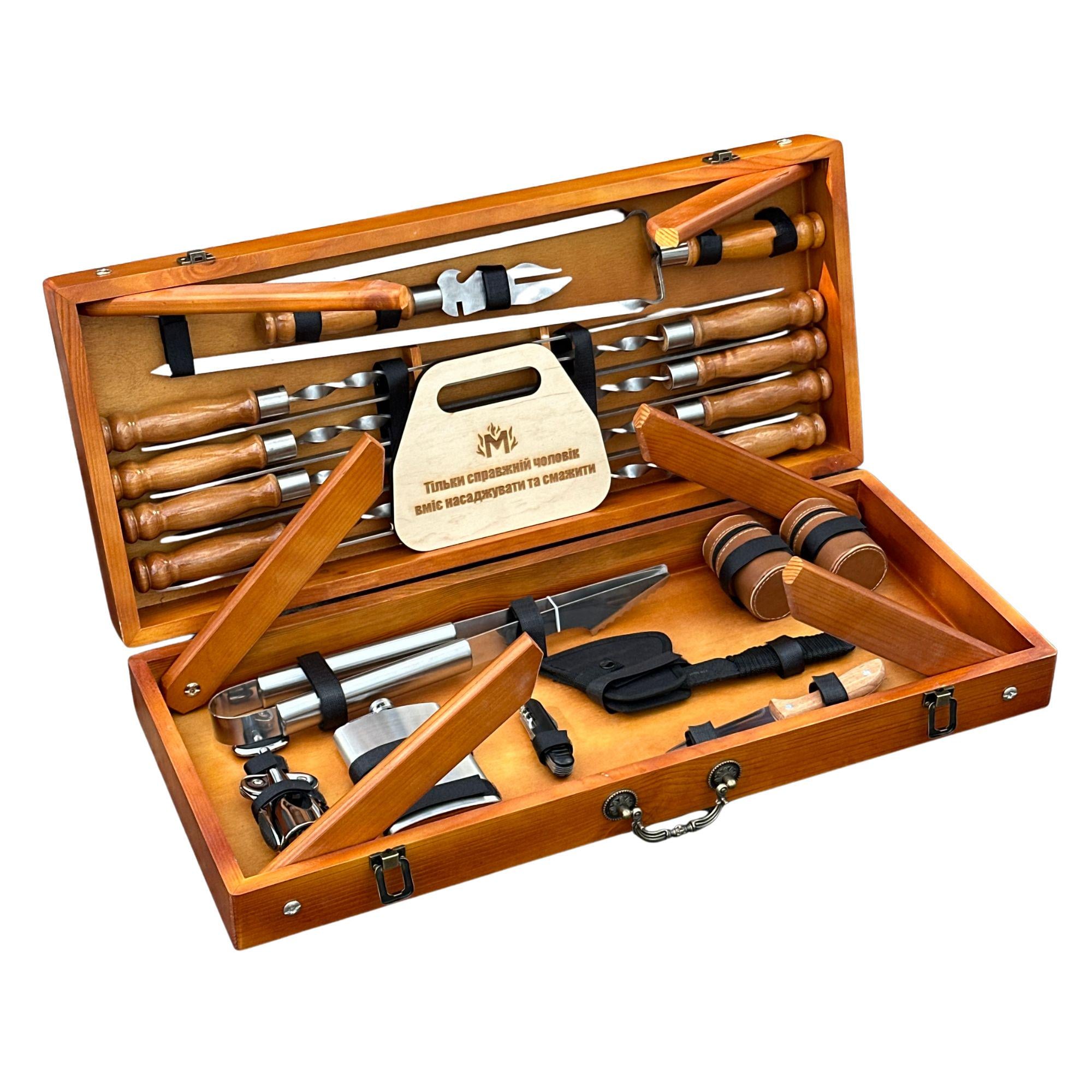 Подарунковий набір шампурів Mzavod Атаман кейс-стіл на 26 предметів Світле дерево (147-17-1191410000809)