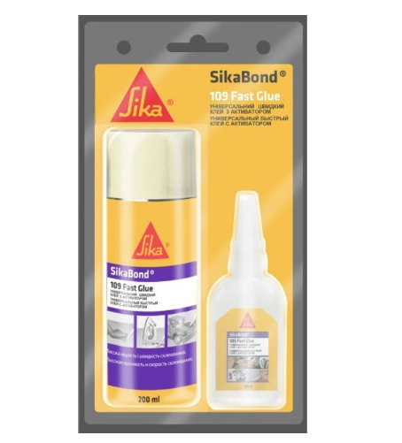 Клей Sika двокомпонентний ціанокрілатний SikaBond-109 Fast Glue 50 г та 200 мл з активатором