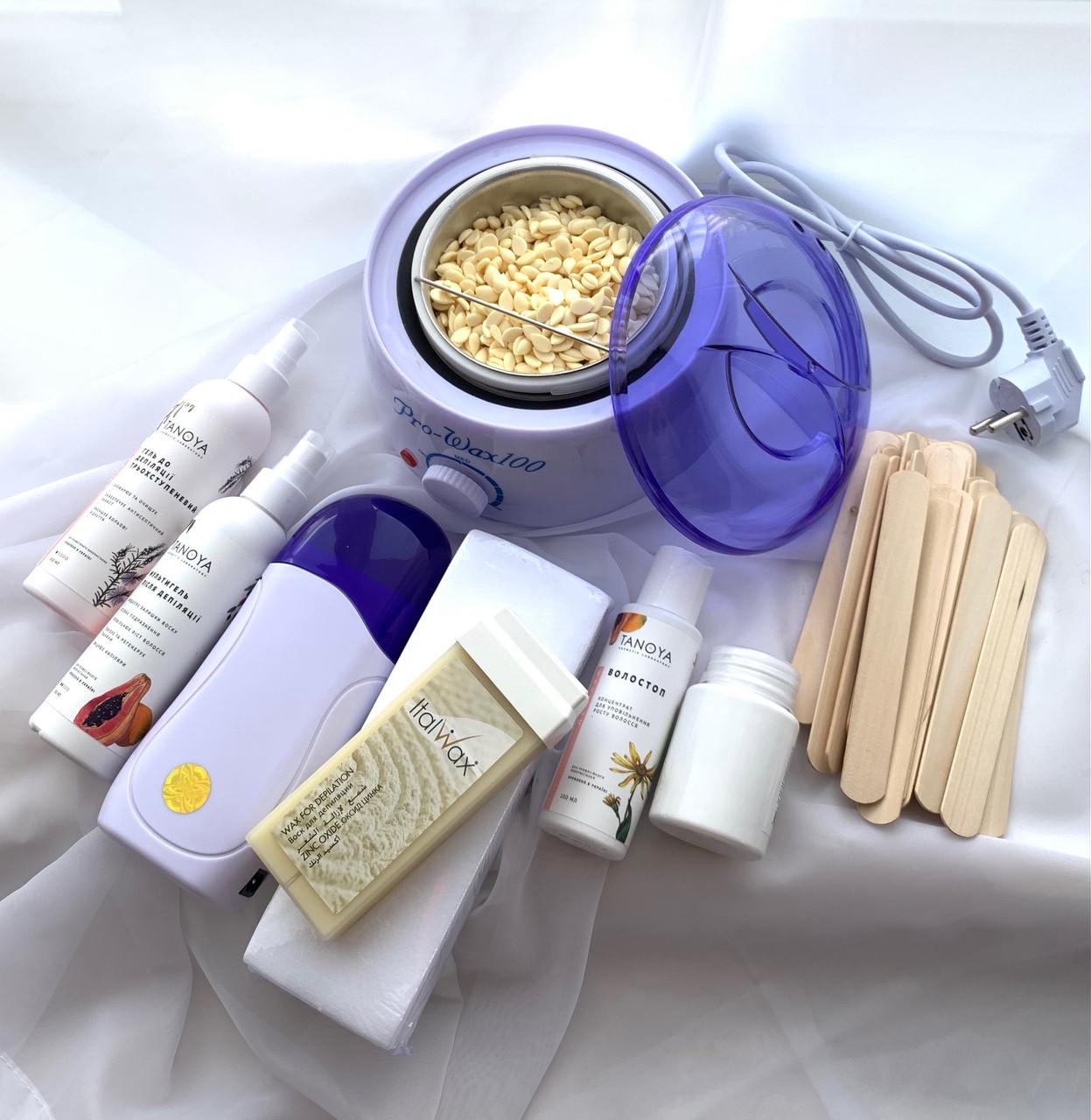 Набор для депиляции Ital Wax Макси с воском 250 г