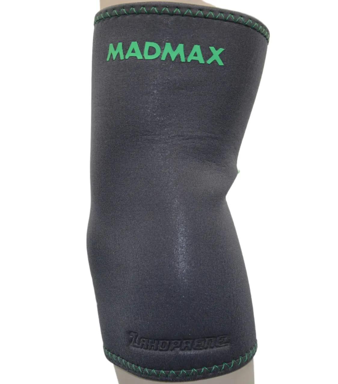 Налокотник MadMax MFA-293 Zahoprene Elbow Support L Dark Grey/Green (62-68-MFA-293_L) - фото 1