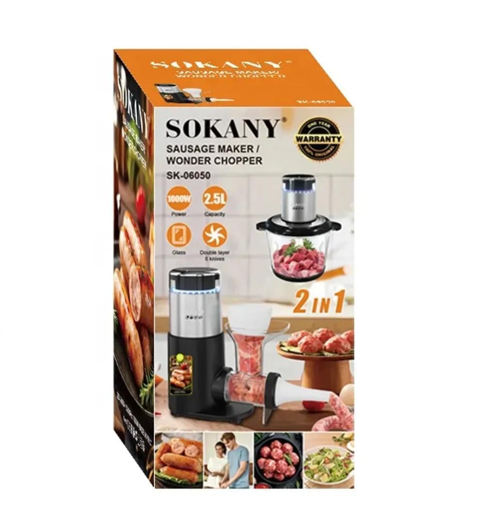 Блендер измельчитель чоппер Sokany SK06050 с насадкой для приготовления колбасок 1000W 2 л (35768730)