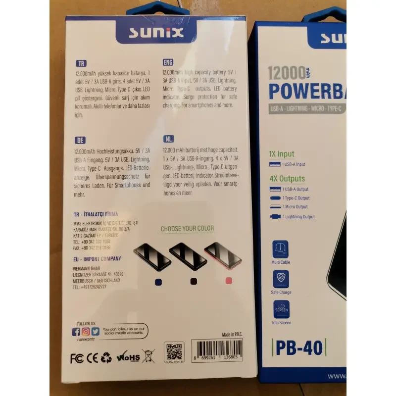 Повербанк FAST CHARGE Sunix PB 40/ 12 000 mAh - фото 2