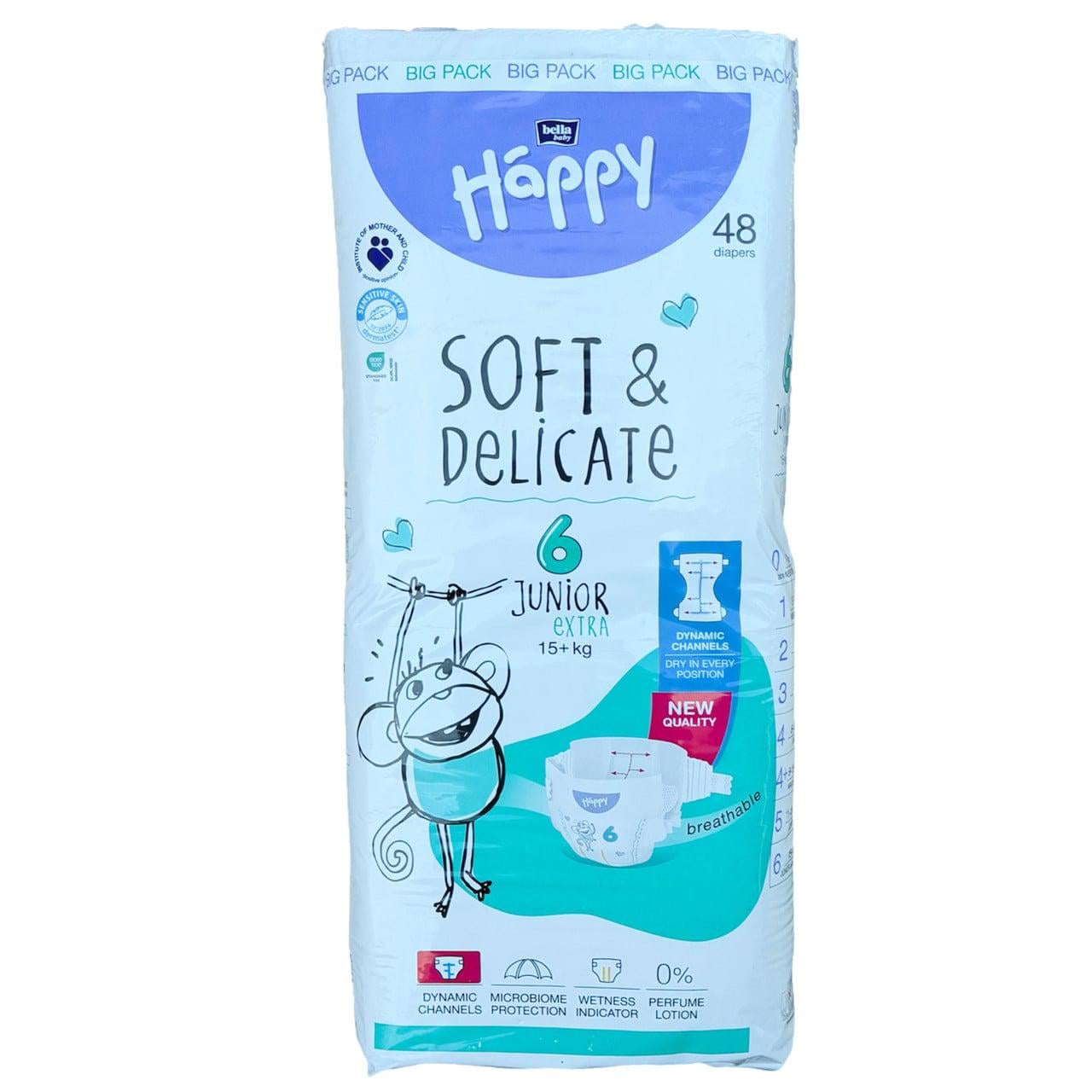Подгузники Bella Baby Happy Soft Delicate 6 Junior Extra 15+ кг 48 шт. (id_14819)