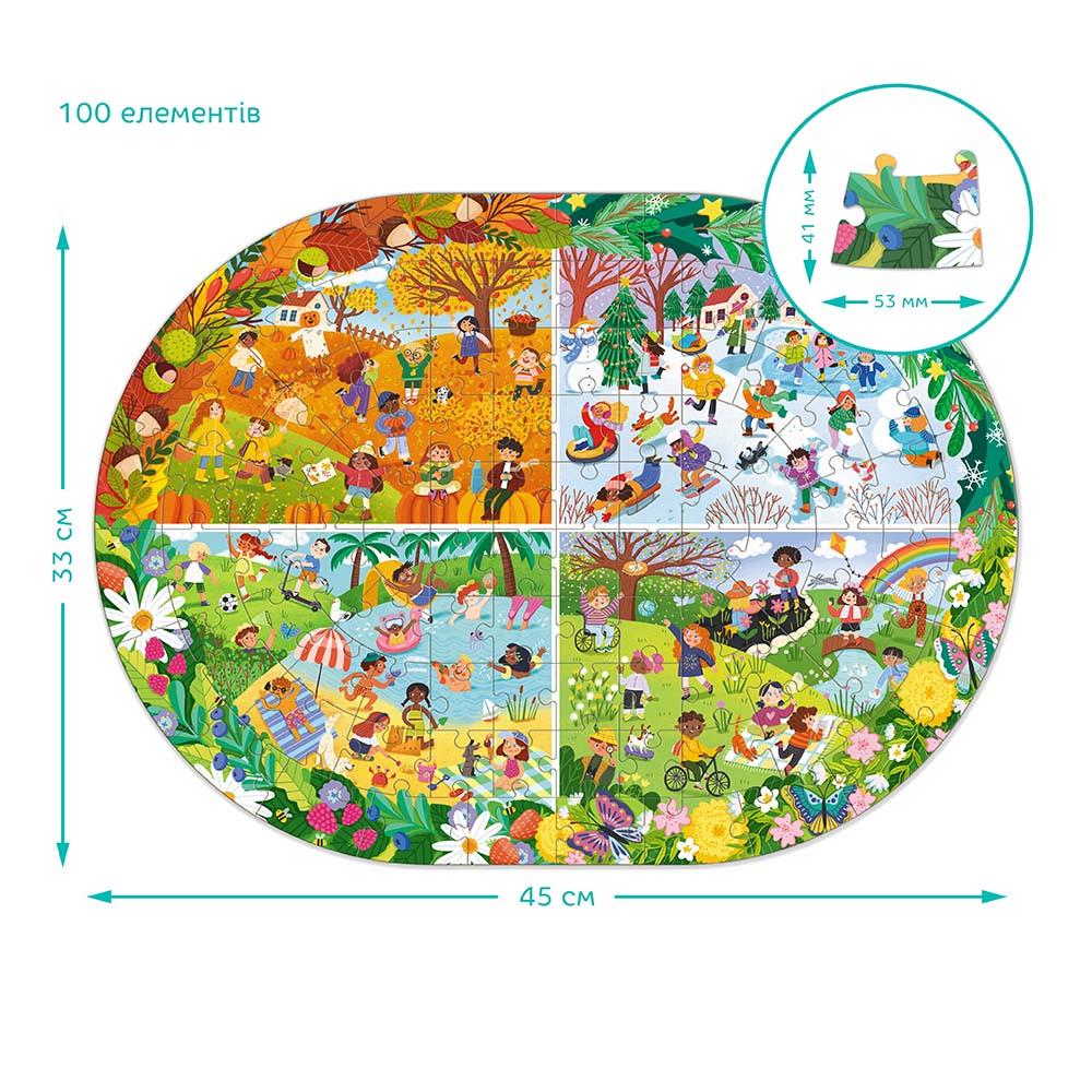 Пазл DoDo Увесь рік 100 шт. (300607) - фото 5 Пазл DoDo Увесь рік 100 шт. (300607) - фото 5