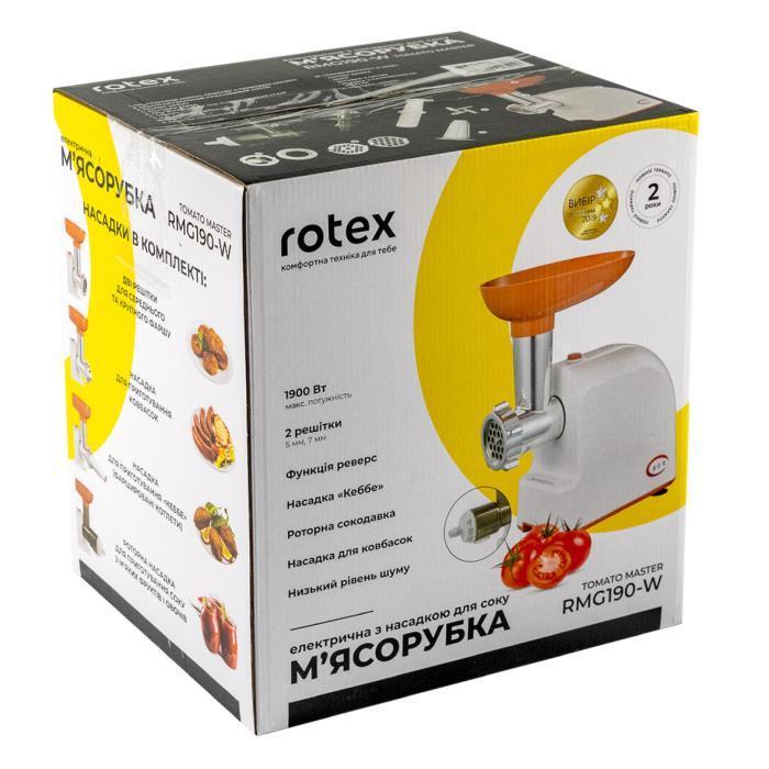 Мясорубка электрическая Rotex Tomato Master 1900 Вт (RMG190-W) - фото 6