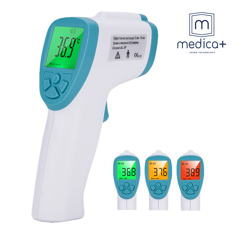 Бесконтактный термометр Medica+ Thermo control 3.0 инфракрасный Белый (00286) - фото 2