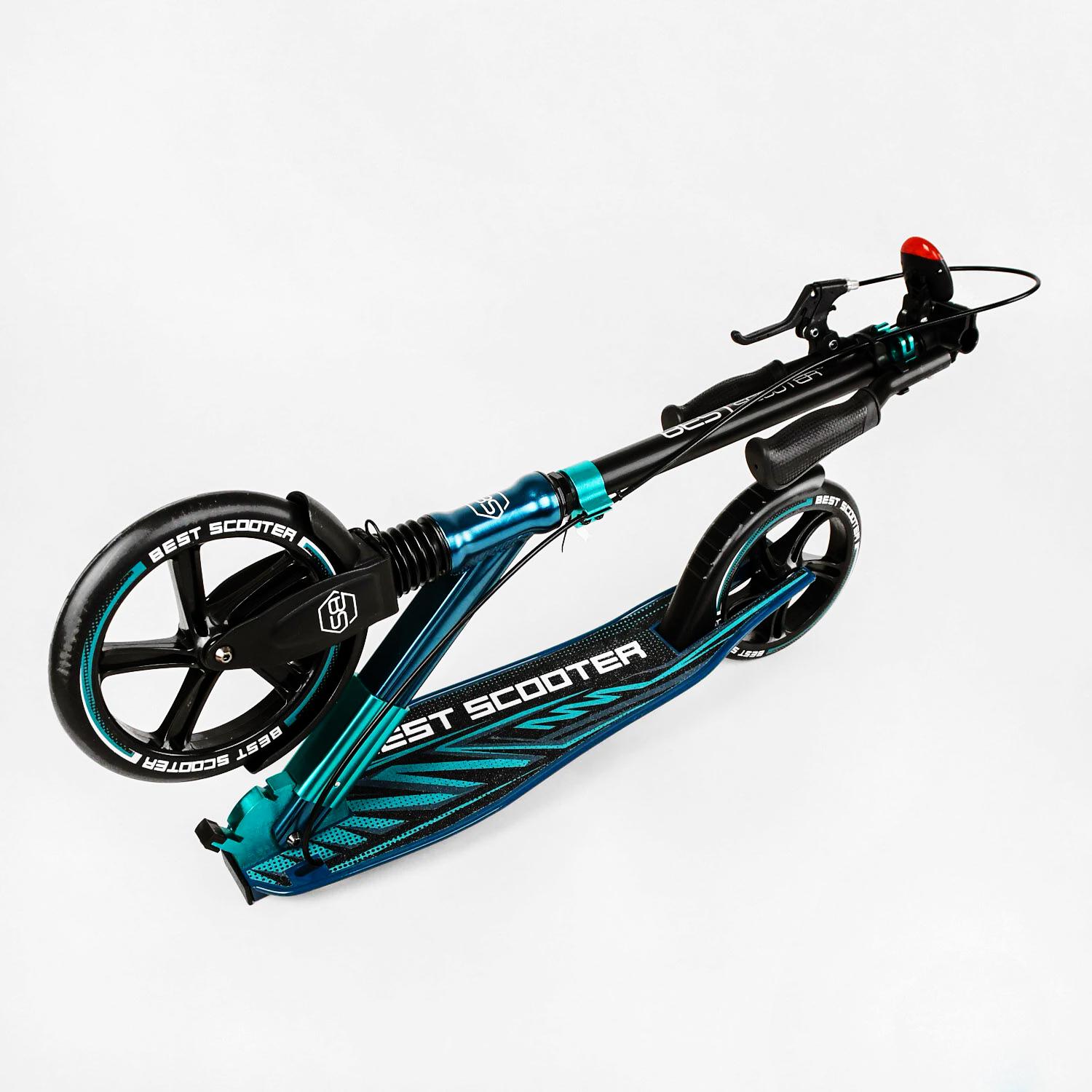 Самокат двоколісний складаний Best Scooter ліхтарик амортизатор Black/Turquoise (113199) - фото 8