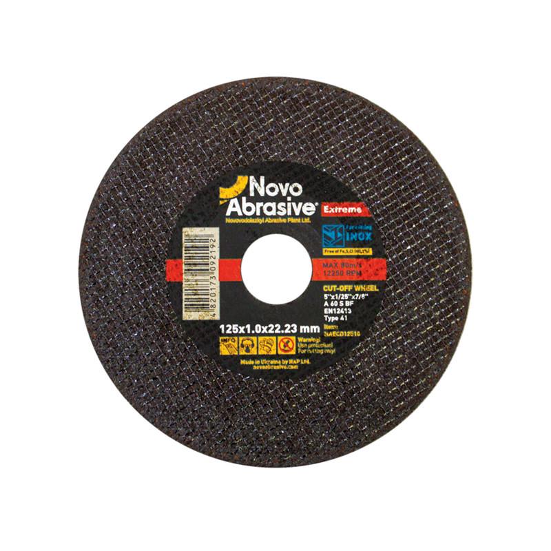 Диск отрезной NovoAbrasive Extreme A 60 S BF 125x1x22,2 мм по металлу тип 41 (INKRU00000L125101N)