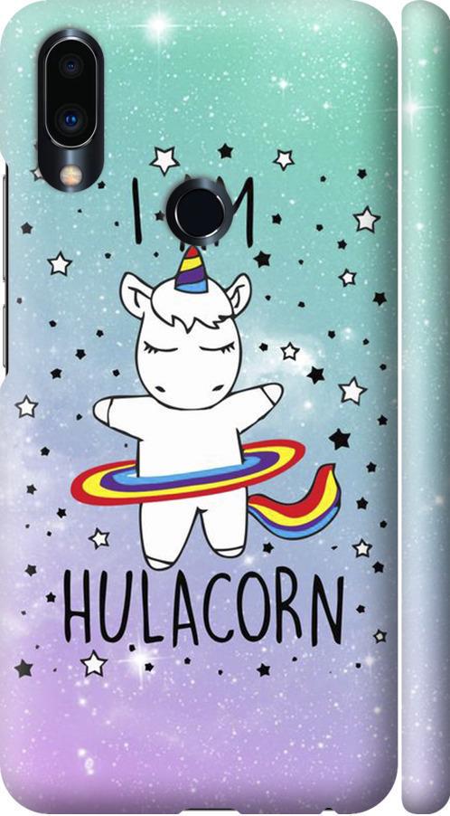 Чехол на Meizu Note 9 I'm hulacorn (3976m-1689-42517)