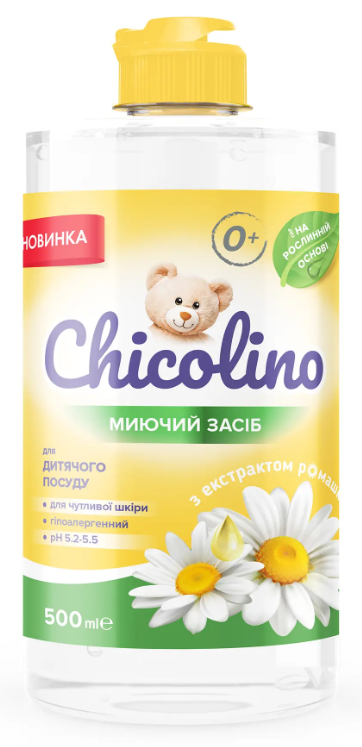 Засіб для миття дитячого посуду Chicolino Ромашка 500 мл