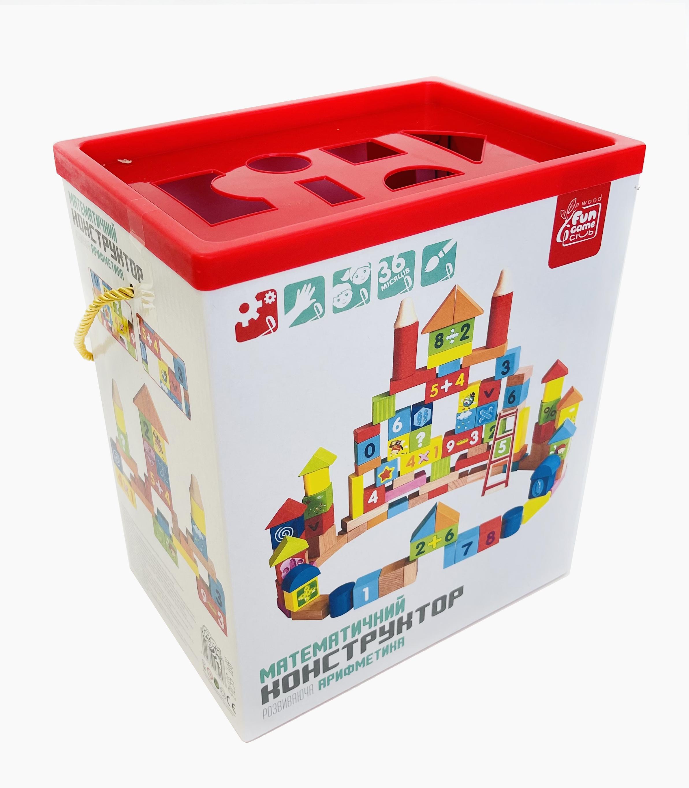 Детская деревянная развивающая игрушка Oray конструктор город - фото 2 Детская деревянная развивающая игрушка Oray конструктор город - фото 2