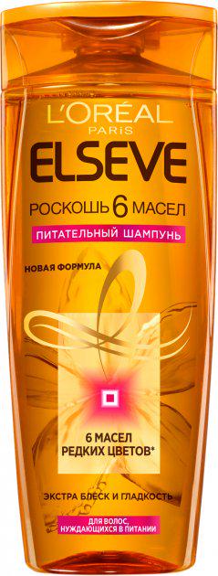 Шампунь Elseve Розкіш 6 масел для волосся, що потребує харчування 400 мл (830)
