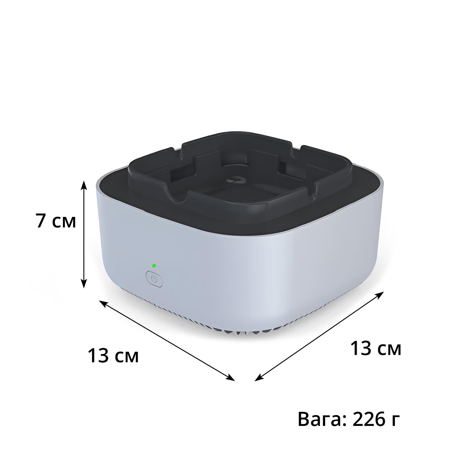 Пепельница бездымная настольная с функцией очистки воздуха от табачного дыма - фото 11