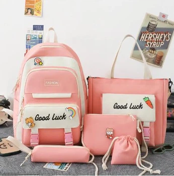 Рюкзак школьный для девочки Good Look 5в1 Розово-белый